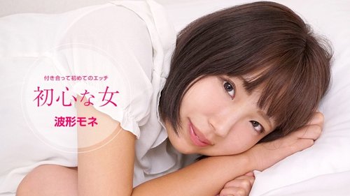 Wanita Polos Disodok Habis-habisan: Tanpa Sensor Creampie Bokong Besar Loli Blowjob