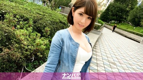 เกมเซ็นเตอร์ซุยโดบาชิ นัดเดทสาวอกใหญ่ผมสั้นช่วยตัวเองแตกใน
