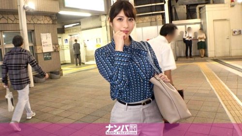 Japanischer Amateur-Pickup: Spritzender Orgasmus, Unzensiertes Interview