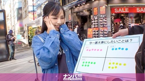 남자친구와의 궁합 불만 토로하는 일본 미녀, 바이브레이터로 정복당해 분출
