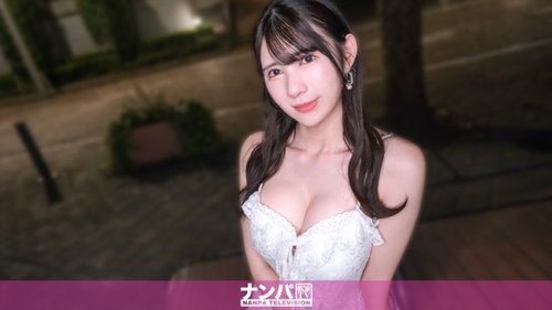 Shiodome Street Pickup: Belle Artiste Mince Accepte, Hôtel Sans Censure