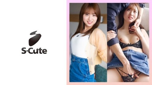 清纯南酱业余制服诱惑，高视力白皙美乳长发女神