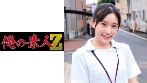 Infirmière Vierge Japonaise Hikaru Cum Inside HD Non Censuré