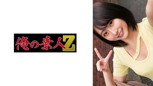 莉娜醬大學女生中出：高畫質大雞巴業餘被撿起