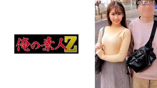 230ORECO-302：ジュンの中出しマッサージ、無修正アマチュア