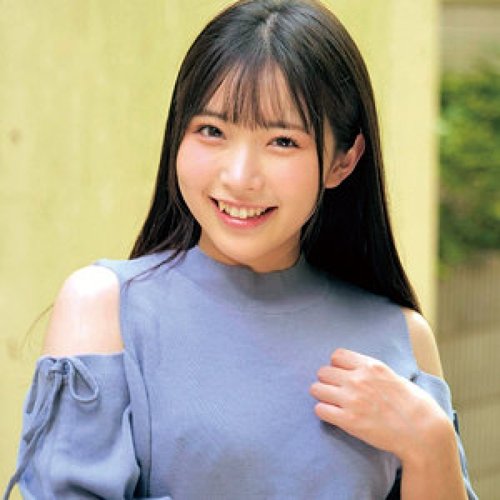 Hikaru-Chan Bocor Tanpa Sensor: Mahasiswi Cumshot POV Pijat