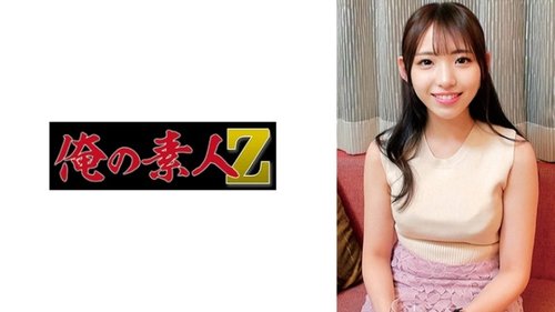 Annonciatrice Nagasawa: Non Censuré Amateur Gros Seins Éjaculation