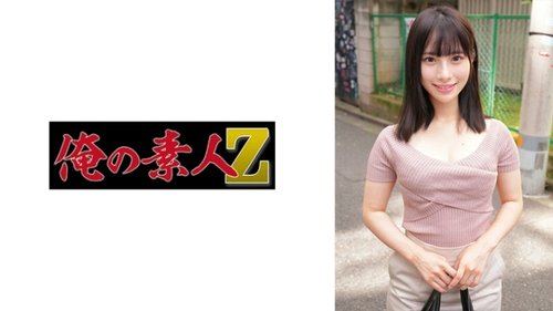 230ORECZ-021: Hinako Crèampie Non Censuré Amateure Salope Masturbation
