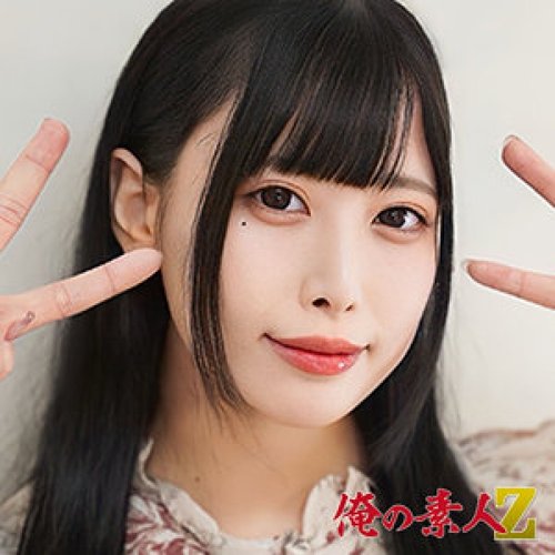 Vidéo Fuite Mikuru-Chan Non Censurée - Gros Seins, Gros Cul, Peau Pâle