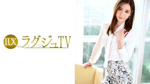 贅沢テレビ543：素人美脚主婦がバイブレーターで自慰