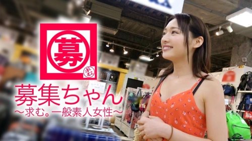 酷似石原里美的22岁美少女痴迷阴茎，甜美萝莉音求操