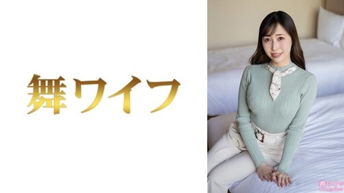 Kudo Rikako 1: Người Vợ Ngực Khủng & Vợ Trẻ Ở Văn Phòng Nóng Bỏng
