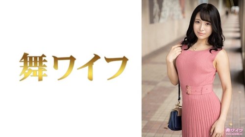 Maki Sato 1 Censuré: Secrets de bureau d'une femme mariée amatrice - Vidéo Mgs