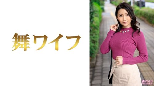 Hikari Tojo Mgs Video: Amateur Big Tits Ehefrau Unzensiert