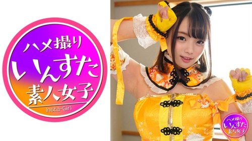 中出雷尼安大胸业余模特角色扮演高清