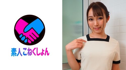 中出高视力业余大胸美学按摩