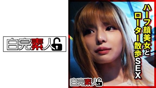 Sena Terlihat Jelas Ramping Mainan Blowjob Cumshot - 494SIKA-290 Tanpa Sensor