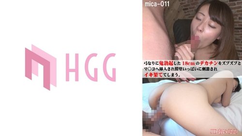 Uncensored Leaked! 22yo Gets Her Pussy Destroyed by 18CM Huge Cock