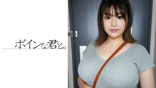 Mikie 3: 고화질 모자이크 아마추어 빅 가슴 하메하메하