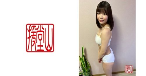 Tomomi 3 Amateure Gros Seins Cumshot Anale Visage Bébé