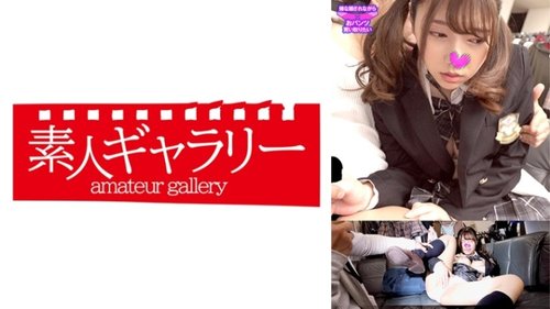 麥基無碼洩漏：制服業餘中出美乳