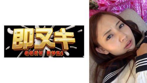 Idol Dreamer Nalinlang, Kakaibang Check-up, Trabaho Bilang Part-Timer! May Code na Creampie