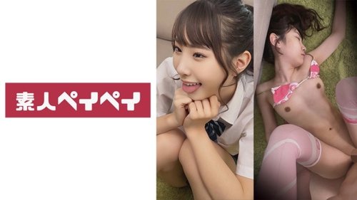Kiyoka-Chan Siswi Ditembak Dalam: Seragam Sekolah Kejam