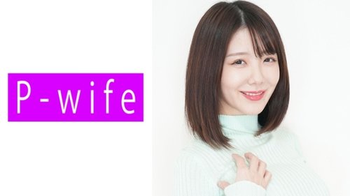 Japanese MILF Minon Cumshot Big Tits Uncensored
