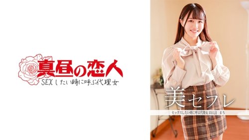 Chị Gái Nghiệp Dư Thức Tỉnh Và Phun Trào Trong Blowjob Đồ Chơi