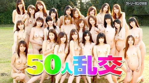 Orgy 50 Orang Tanpa Sensor: Seks Kelompok Besar, Facial & Cumshot