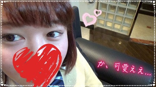 FC2-PPV-1016733: Reina-Chan Đồng Phục Lộ Mặt, Bắn Tinh Hợp Pháp, Âm Vật Lớn