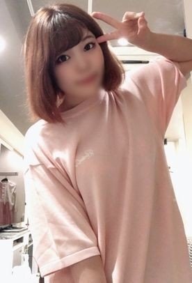 Best Friend's Daughter NTR: Cumshot, Blowjob & Training Her Into a Slut