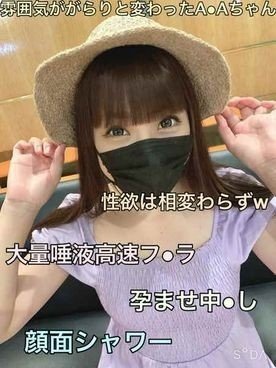 FC2中出颜射：海归辣妹性欲不减，激情中出猛烈颜射
