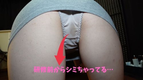 FC2 FC2-PPV-3157786 无码：美容院美甲师内裤湿透手淫指导中出