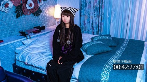 Gadis Desa Kyushu Cumshot Dalam Tanpa Sensor: Amatir Unik