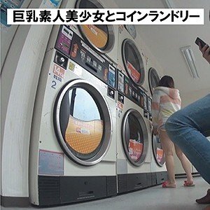 Rino Xuất Tinh Trong Vú To Không Che Độc Quyền Cực Khoái