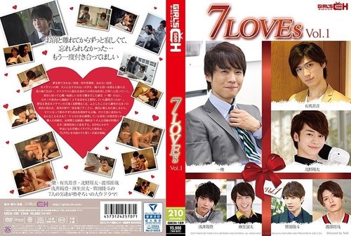 7Loves Vol.1 - 女性向有码剧情电影