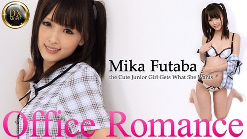 HEYZO-0226 Futaba Mika Adolescente Super Mignonne Creampie Non Censuré
