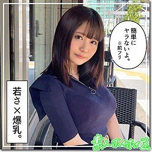 Beautiful Riho College Girl Big Tits High Definition