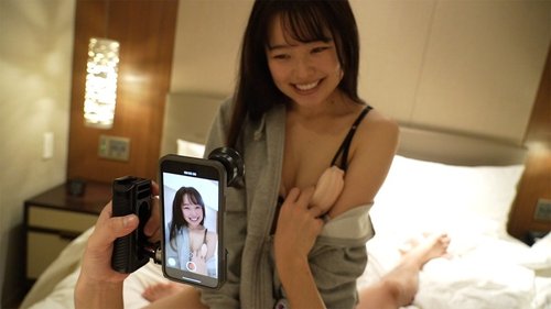 Chiharu Cowgirl Nước Bọt Cận Cảnh - Cô Gái Ngọt Ngào Đam Mê