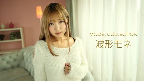 Non Censuré Model Monet: Crème Pie, Gros Cul, Belles Jambes