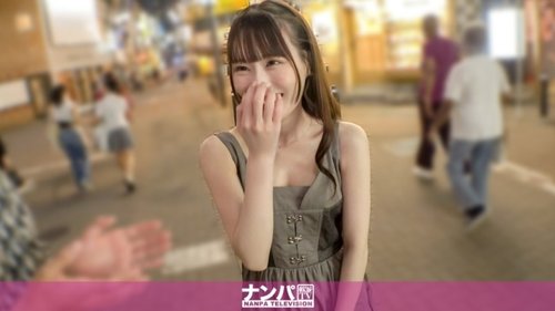 시부야 여대생 첫 경험: 순진함 속에 숨겨진 욕망