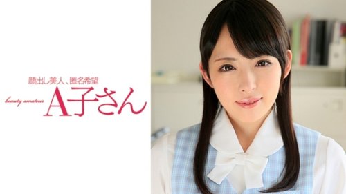 制服白皙美女奥尔指交口交