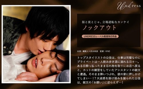 기절 불륜: 날씬한 유부녀의 드라마틱한 오르가즘과 외도