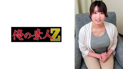 三田老师的中出处女初体验高潮