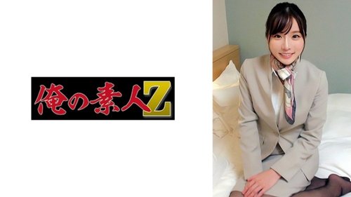 松丸 無修正 中出し 高画質 素人 スチュワーデス 企画