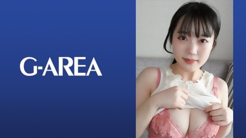 Yurika Amatir POV: Gadis Cantik Payudara Besar dengan Vibrator