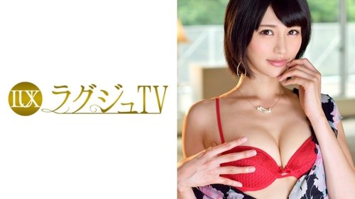 259LUXU-823: Amateur Sister Masturbates with Vibrator - Luxury TV