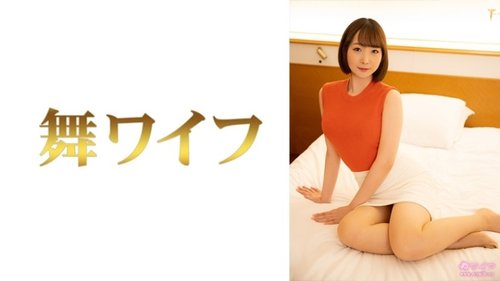 Yanai Sakura 2: Uncensored Amateur Big Boobs MILF, Young Wife & Housewife Fun