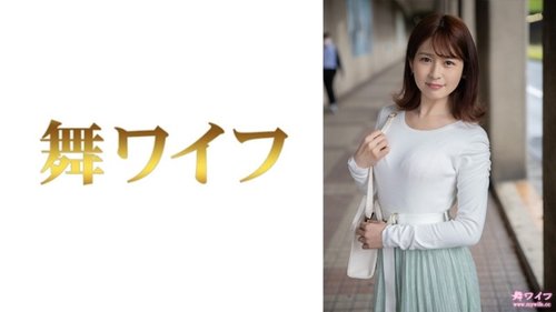 Itoi Maina Amateur Big Breast Married Woman Affair - Mgs Video